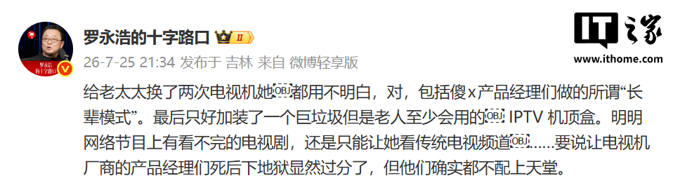 精彩体育资讯，尽在华体会 - 华体汇